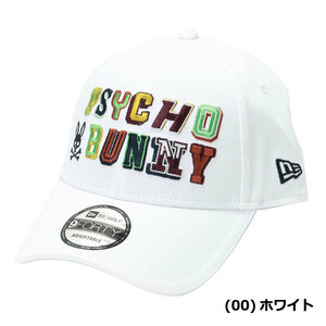 【定価 7,480円】サイコバニー ゴルフ キャップ (PBMG401F-00 ホワイト) PsychoBunny x Neweraコラボ商品 新品【PsychoBunny 正規商品】