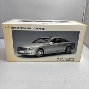 ◆◇オートアート 1/18 メルセデスベンツ CL-KLASSE シルバー 76164 本体美品 箱難あり Mercedes-Benz AUTOart CLクラス◇◆