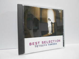 武田鉄矢 全曲集 BEST SELECTION CD
