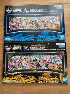 ワンピース 一番くじ 大海賊百景 ラストワン賞 A賞 ビジュアルボード WT100記念 尾田栄一郎描き下ろし ONE PIECE