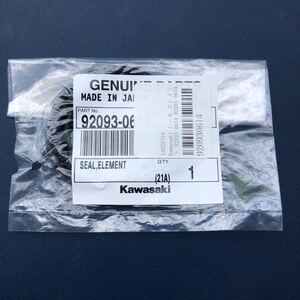 Kawasaki ①【シール エレメント(21A) 92093-0614】 GENUINE PARTS ネコポス