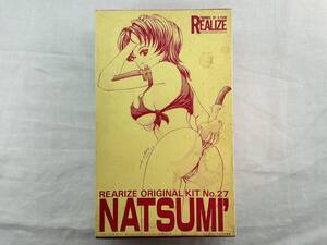 REALIZE/リアライズ 　REALIZE ORIGINAL KIT No.27【NATSUMI