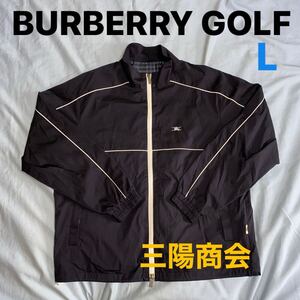 BURBERRY GOLF 三陽商会 ナイロンジャケット ウインドブレーカー ジャケット ゴルフウェア Lサイズ