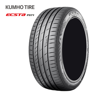 送料無料 クムホ タイヤ SUV タイヤ KUMHO TIRE ECSTA PS71 SUV 285/45R19 111Y XL 【2本セット 新品】