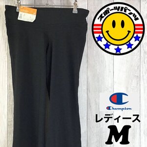 SDN3-417★国内未発売★タグ付き【C9 by Champion チャンピオン】DUODRY ストレッチパンツ【レディース M】黒 エクササイズ フィットネス