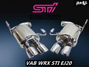 ★美品 廃盤★ STI VAB WRX STI EJ20 パフォーマンス マフラー デュアル 左右出し リアピース リヤピース 左右セット JARI 20150021S S4