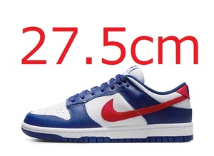 NIKE WMNS DUNK LOW USA 27.5cm ナイキ ウィメンズ ダンク ロー 国内黒タグ 新品未使用