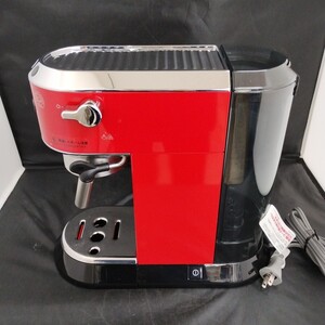 DeLonghi デロンギ コーヒーメーカー エスプレッソ カプチーノメーカー デディカ EC680