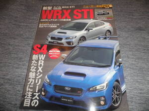 ニューカー速報プラス + 第12弾★スバル WRX STi WRX S4★SUBARU★平成26年