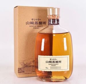 1円〜スタート★サントリー 山崎蒸溜所 シングルモルト ＊箱付 300ml 40% ウイスキー 