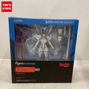 1円〜 未開封 figma 249 キルラキル 鬼龍院皐月