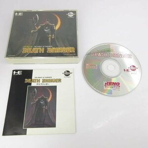 ★何点でも送料１８５円★　デスブリンガー DEATH BRINGER　箱・説明書 BH6 PCエンジン SUPER CD-ROM2 即発送 PCE