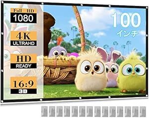 プロジェクター スクリーン 折りたたみ 100インチ 170°視野角 16：9 壁掛け型スクリーン 4k 投影スクリーン 持ち運び