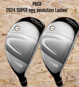 PRGR プロギア 2024 SUPER egg evolution Ladies’ UT 2本セット #4 #5 高反発