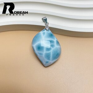 絶賛 EU製 定価14万円★ROBEAN・ラリマーペンダント★パワーストーン アクセサリー 天然石 高級 綺麗 お守り 約31.7*24.7*10.8mm Y710186