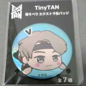 ＢＴＳ　防弾少年団　Ｋ－ＰＯＰ　ＴｉｎｙＴＡＮ タイニータン　Ｖ　ブイ　寝そべりエクストラ缶バッジ　漫画 新品未開封　送料安い