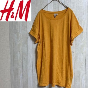 H&M★エイチアンドエム★メンズ 半袖 Tシャツ★サイズM　2-32