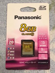 Panasonic RP-SDNB08GJK 新品 未開封 1枚