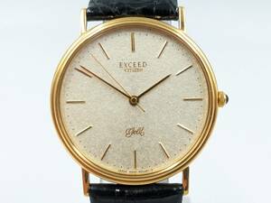 1円～【18K 750刻印】★CITIZEN シチズン EXCEED GOLD goldエクシード ゴールド0330-C30455 TA★18金 金時計 クオーツ メンズ腕時計