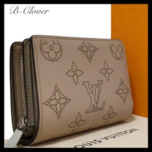 【未使用級】LOUIS VUITTON ルイヴィトン モノグラム マヒナ ポルトフォイユ クレア M80817 二つ折り 財布 ガレ ベージュ RFID