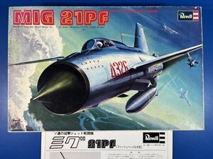 レベル タカラ 1/32 ミグ MIG 21PF フィッシュベッド D/E型 /Revell 貼箱 /Revell