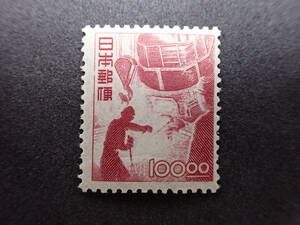 ◇希少◇日本切手　1949年　産業図案切手　100円　製鋼　未使用◇
