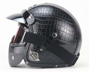 ハーレーヘルメット バイクヘルメット ジェットヘルメット PUレザー バイザー付き ゴーグル マスク付 カラー:B サイズ:XXL
