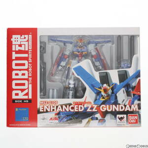 【中古】[FIG]ROBOT魂(SIDE MS) 強化型ZZガンダム 機動戦士ガンダムZZ(ダブルゼータ) 完成品 可動フィギュア バンダイ(61155388)