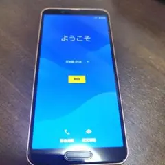 SHARP AQUOS SH-M12 ローズゴールド