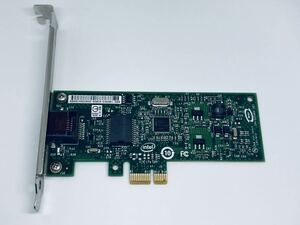 Intel GIGABIT CT DESKTOP ADAPTER EXPI9301CT