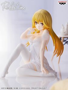 【新品未開封】とある科学の超電磁砲T Relax time 食蜂操祈 フィギュアA Certain Scientific Railgun T Shokuhou Misaki