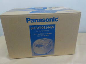 ◇未使用　Panasonic スチームIHジャー炊飯器 5.5合 SR-SY106J-NW シャンパンホワイト　