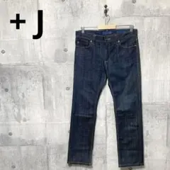 +J メンズ リジッドスキニーデニム スキニージーンズ w32 ストレッチ