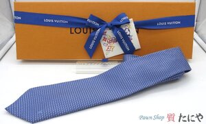 ★☆ 送料無料【ルイヴィトン】Louis Vuitton ダイヤモンドブイ8CM M71200 マリーヌ ネクタイ ☆★