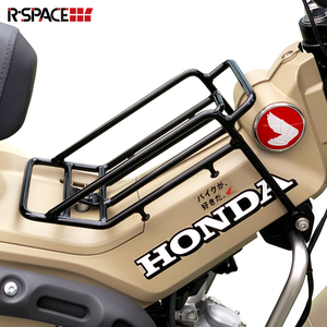 R-SPACE センターバスケット ブラック ホンダ CT125 ハンターカブ用 HONDA (JA55・JA65) アールスペース CENTER BASKET