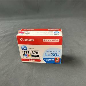 【中古】 ★未使用品★～ canon インクカートリッジ 5色マルチパック bci-371xl+370xl/5mpv (AT42)