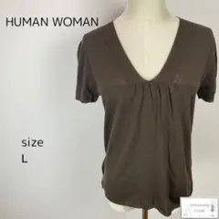 HUMAN WOMAN ヒューマンウーマン トップス 薄手ニット カットソー L