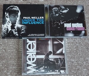 希少　ポール・ウェラー　CD セット　At the BBC(2CD) Under the Influence(1CD) Catch-Flame!(2CD)