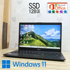 ★美品 SSD128GB★U938/S Webカメラ Celeron 3965U Win11 MS Office 中古品 ノートPC★P78766