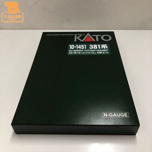 1円〜 動作確認済み KATO Nゲージ 10-1451 381系「ゆったりやくも」6両セット