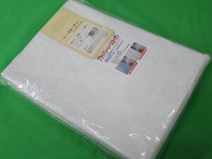 即決 未使用 開封品 レースカーテン 150×133cm 1枚入 ホワイト イーリアス 洗える 見えにくい アジャスターフック