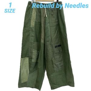 Rebuild by Needles 再構築 ヒザデルパンツ B9724