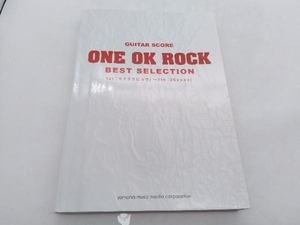 ワンオク　ギタースコア　GUITAR SCORE ONE OK ROCK BEST SELECTION ヤマハミュージックメディア