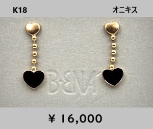 ☆【K18(無垢)・送料無料】オニキス ピアス 0.50g 新品未使用品