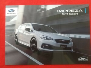 送料無料【スバル インプレッサ STI Sport】カタログ 2021年12月 3BA-GT6/GT7 SUBARU IMPREZA STI Sport