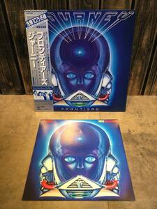 美品　JOURNEY/FRONTIERS ジャーニー/フロンティアーズ 特製ジャーニーカレンダー付　帯付　LPレコード