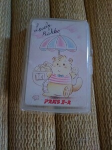 昭和レトロ　ファンシー　アスパラエ一ス　Lovely Rakko トランプ