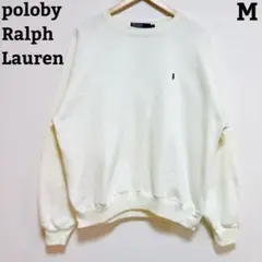 Polo by RalphLauren スウェット 白ホワイト M プルオーバー