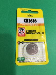 送料無料　国産メーカー FUJiTSU CR1616　ポイント消化にも