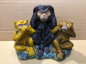 ◆新品◆九谷焼/猿/置物/1点◆見猿言わ猿聞か猿/猿三様◆約22cm×約14.5cm×高さ約18cm◆未使用/長期当店展示品/定価から値下げ◆